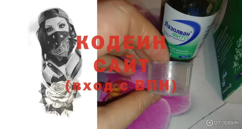 Купить наркотики сайты Фролово Канабис  Галлюциногенные грибы  MDMA  ГАШ  МЕФ  Кокаин 